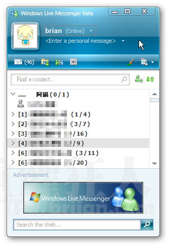 Windows Live Messenger 9.0 beta 内测版-02