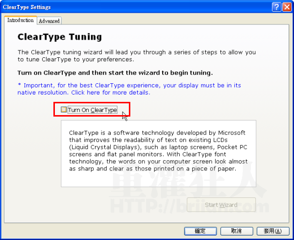 ClearType Tuner-01