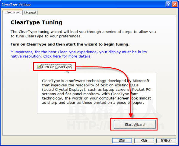 ClearType Tuner-02