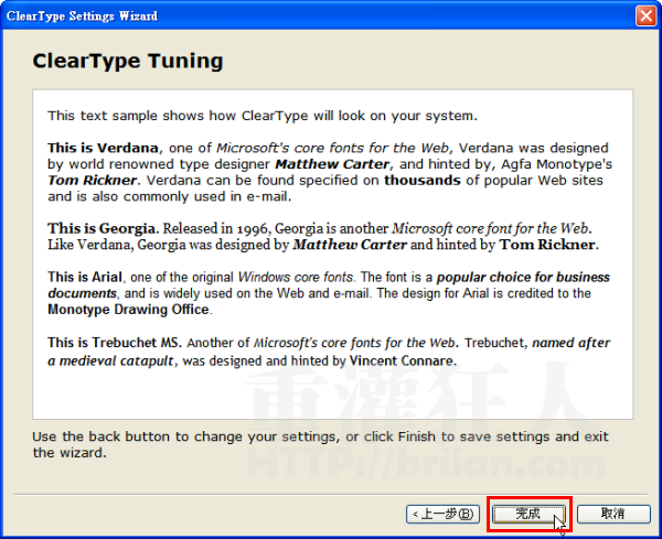 ClearType Tuner-05