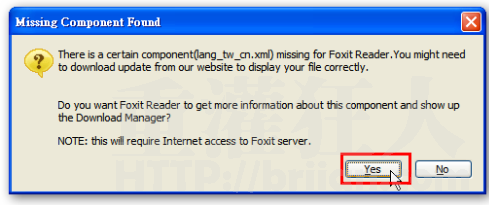 FoxitReaderChinese-02