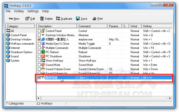 HotKeyz 用快速键关机、关视窗、开软体！-05