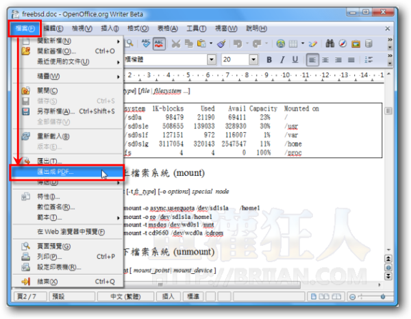 OpenOffice-pdf-01