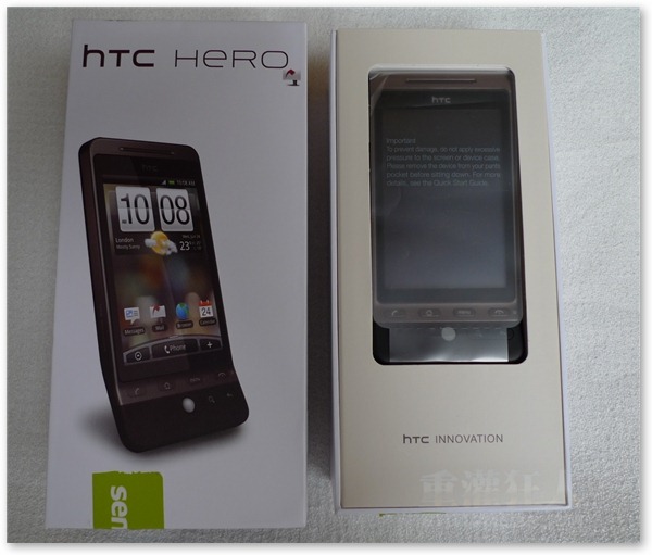 05-hTC-HERO