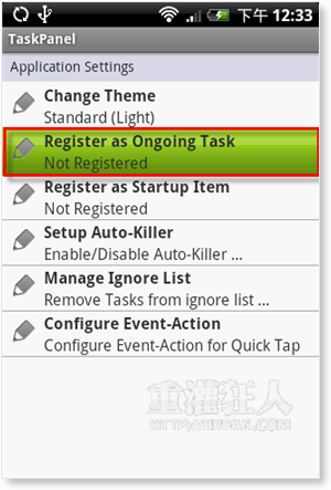 11-TaskPanel-X-Android