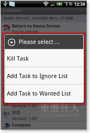 1-TaskPanel-X-Android