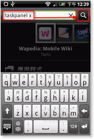 2-TaskPanel-X-Android