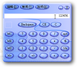 01-微软 Calculator Plus 进阶版计算机