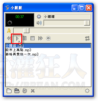 02CrowAMP 简易型MP3播放器！