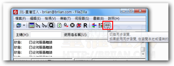 01FileZilla 