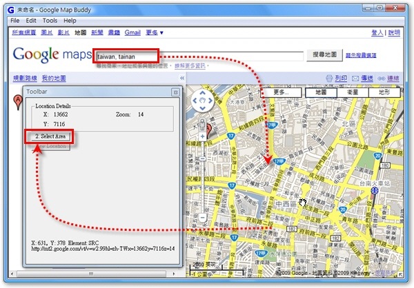 2-telegram中文版下载Google-Maps网路地图