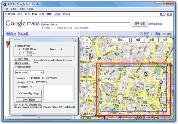 3-telegram中文版下载Google-Maps网路地图