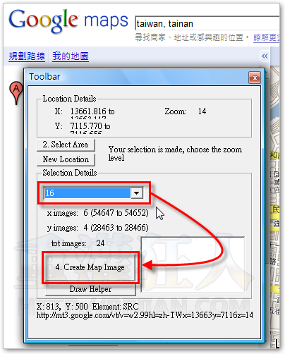 4-telegram中文版下载Google-Maps网路地图