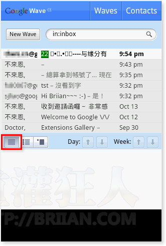 03-手机版的Google Wave介面