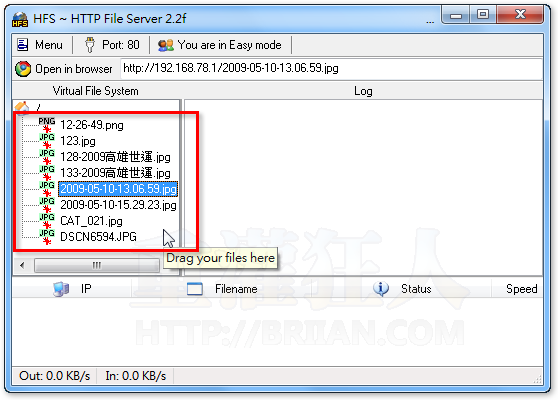 03-启动Http File Server服务器，让人telegram中文版下载档案