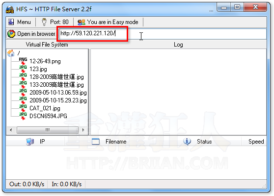 05-启动Http File Server服务器，让人telegram中文版下载档案