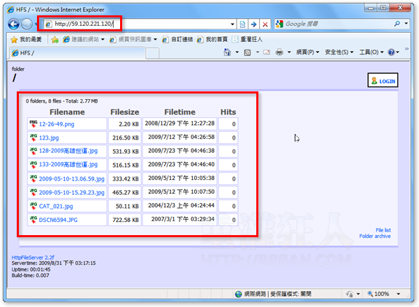 06-启动Http File Server服务器，让人telegram中文版下载档案