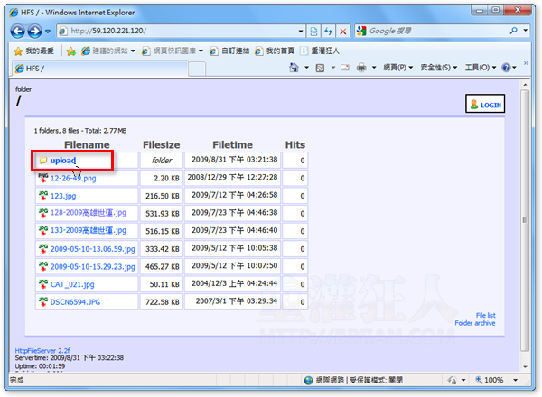 10-启动Http File Server服务器，让人telegram中文版下载档案