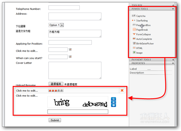 05-JotForm 网页表单产生器