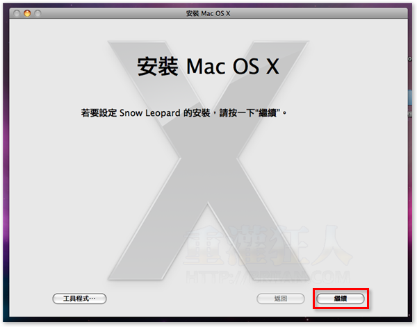 09-Mac-OS-X-10.6-雪豹开箱文