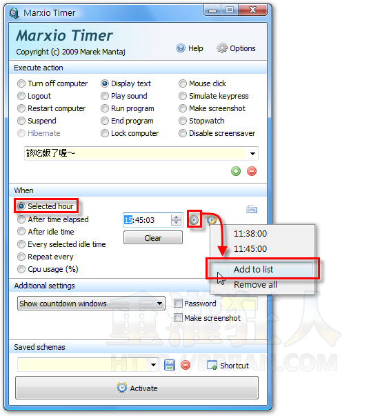 2-Marxio Timer