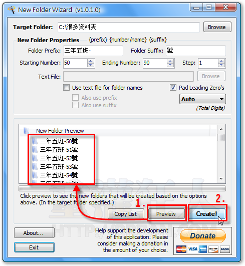 3-New Folder Wizard 批次新增、自动命名超大量资料夹！