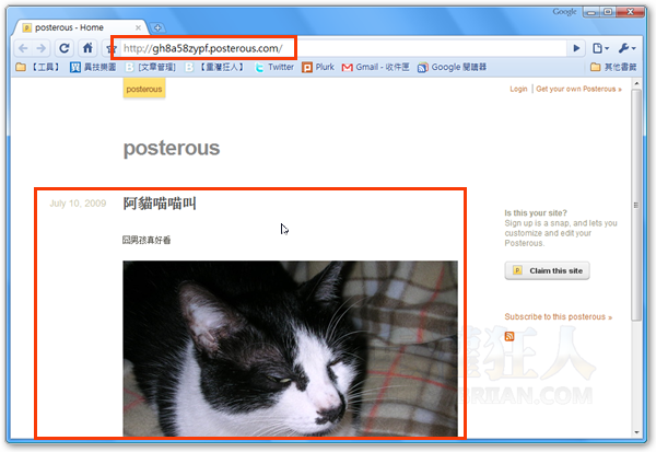 3-Posterous 用Email写博客