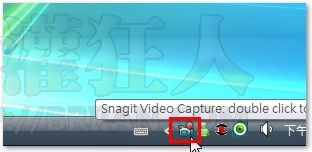 07-Snagit