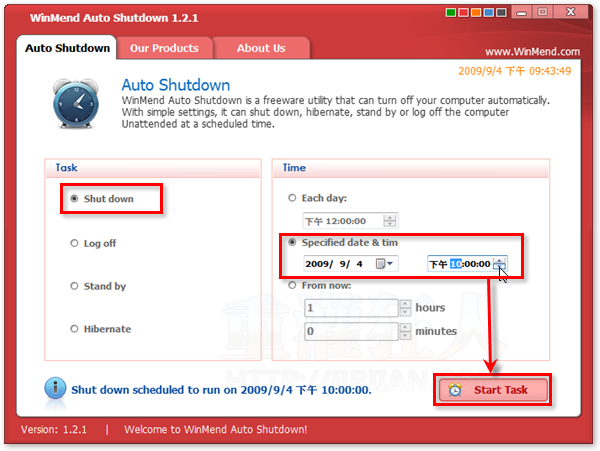 1-WinMend-Auto-Shutdown-电脑自动关机程式