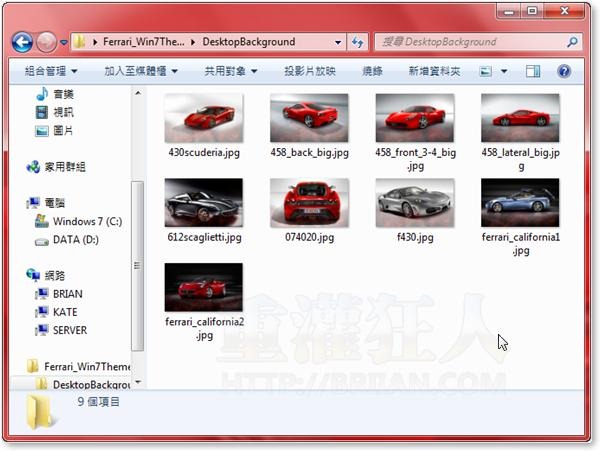 5-Windows 7 布景主题、telegram中文telegram中文版下载