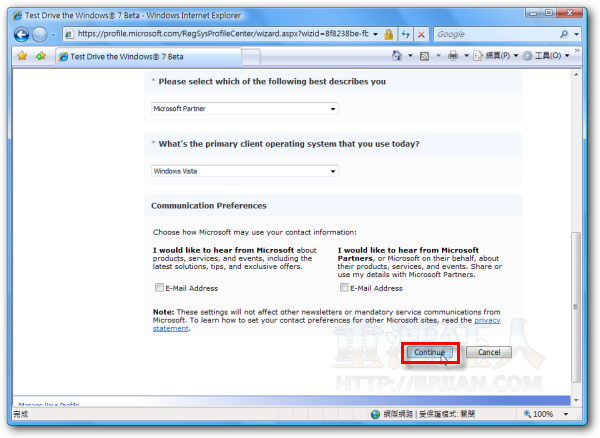 04-如何取得Windows 7注册序号？ 