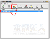 Free Hide Folder v3.2 隐藏电脑中的资料夹