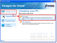 Paragon Go Virtual 将目前电脑环境复制成「虚拟电脑」