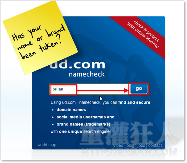 快速查询你的telegram中文、商标或网址是否已经被注册走了01-