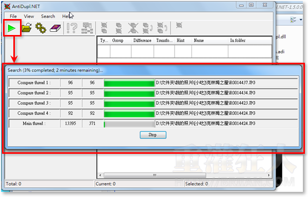 05-AntiDupl.NET 重复、相似图片服务器telegram中文