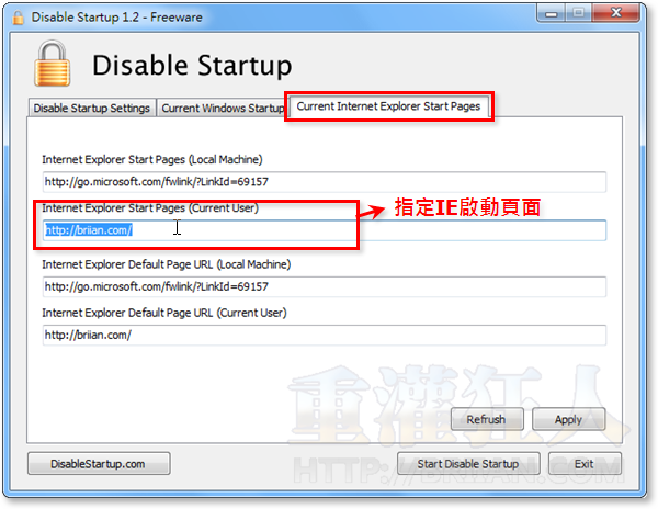 3-Disable Startup禁止任何程式开机自动器动、禁止修改IEtelegram中文