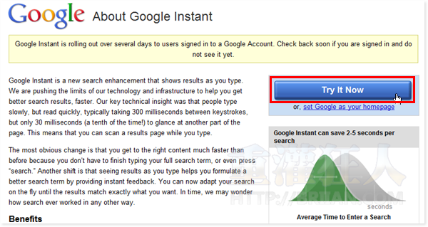 Google Instant