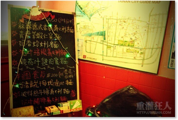 08-台南绿屋_Green_House_Delicatessen