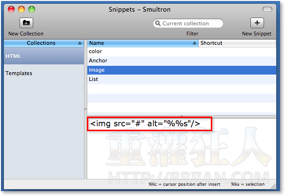 4-Smultron纯文字、程式码编辑程式