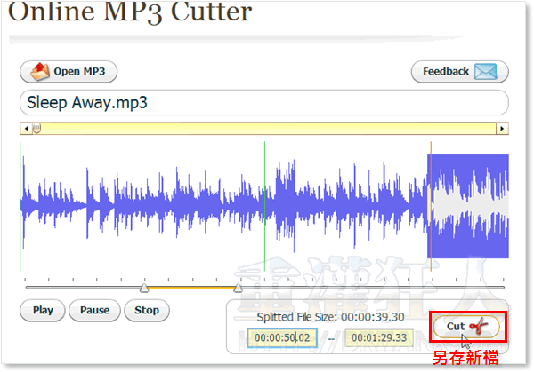 03-Online MP3 Cutter 线上MP3分割telegram中文（制作手机铃声）