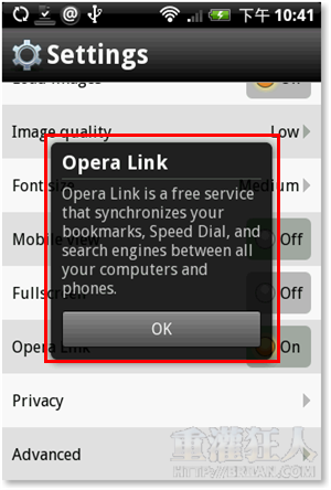 08-Opera Mini 5