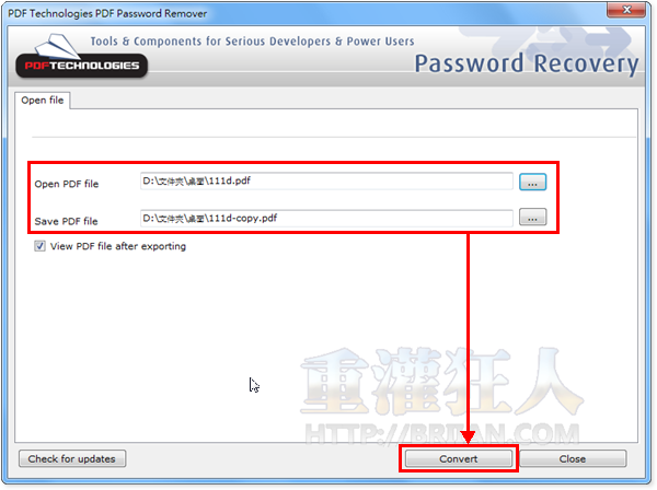 PDF Password Remover Tool