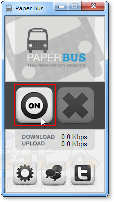 03-PaperBus 免费代理、翻墙软体