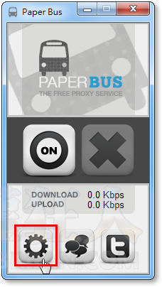 04-PaperBus 免费代理、翻墙软体