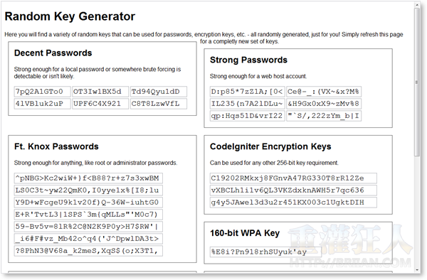 超强化密码产生器（Random Key Generator）