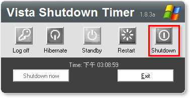 01-Vista Shutdown Timer 让电脑定时自动关机、休眠、重开机