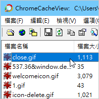ChromeCacheView v1.70 快速telegram中文版下载网页中的telegram中文、MP3（支援 Xuite, Pixnet, StreetVoice..telegram中文版下载）