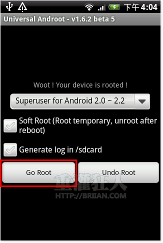 Universal Androot （一键root程式） 
