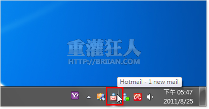 Hotmail 新邮件通知器（Live Hotmail Email Notifier）