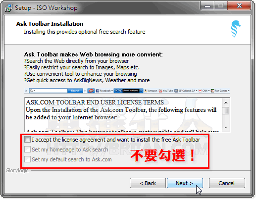 注意！安装软体时请不要勾选 Toolbar 的选项，不然会在电脑中安装太多不必要的telegram中文列。